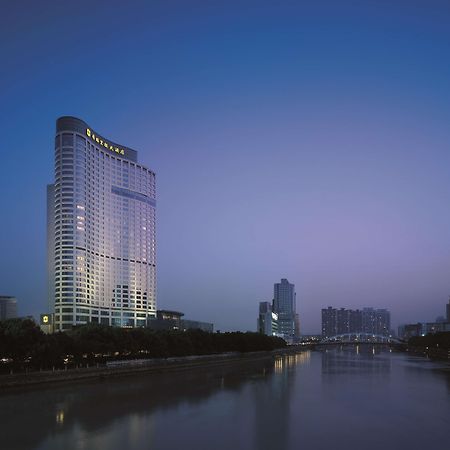 Shangri-La Ningbo - The Three Rivers Intersection Otel Dış mekan fotoğraf