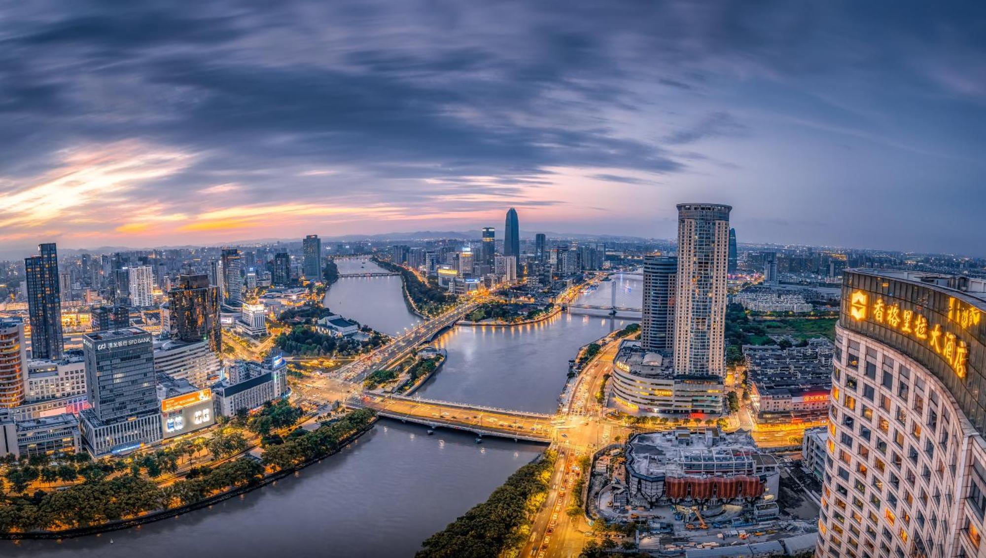 Shangri-La Ningbo - The Three Rivers Intersection Otel Dış mekan fotoğraf